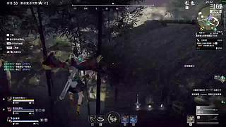 真爱无间L的直播间