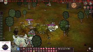 饥荒周五更新~到时联机新档~