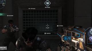 不复读794的直播间