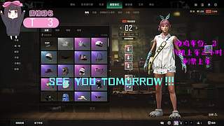 【有车位】滴滴~学生卡请上车！