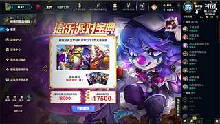 31岁离异带娃全区