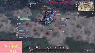 【燕哞哞】biubiubiu