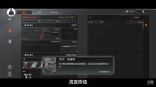 喜欢我的视频或想和我玩，请关注，打赏我哟