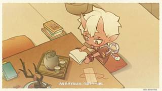 原神3级萌新的直播间