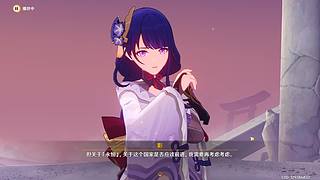 原神3级萌新的直播间