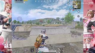 月殿玉兔直播间