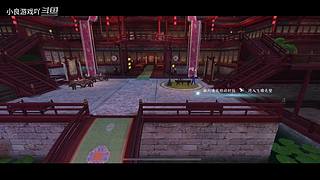 小良游戏吖的直播间