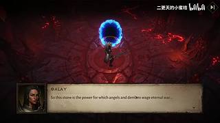 二更天的小蜜桔的直播间