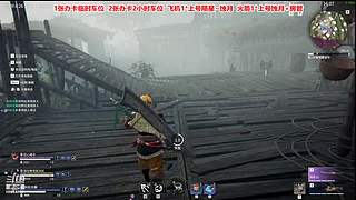 随意播，在于娱乐。