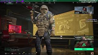 【小奶团】听说你在巴克什横着走？