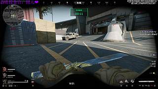 【小奶团】听说你在巴克什横着走？