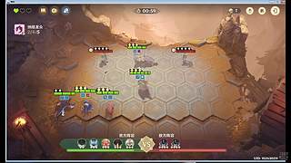 人生淌若如初见的直播间