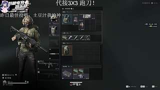 【小奶团】 王从天降！