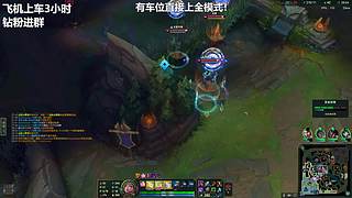 有车位 上网就是为了你！！