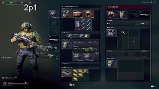 巴克什魔丸猛攻