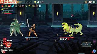 晚上好！中老年聊天之友