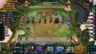 S16帮上分新赛季可外服