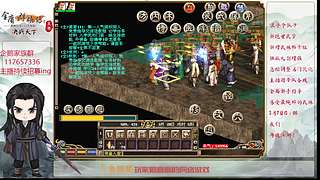 【金庸群侠传OL-至尊服】-小混混混江湖