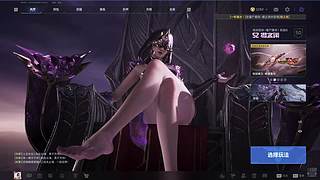 S2速刷 版本之子-炼狱蝎王