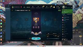 希望你快乐 11508426