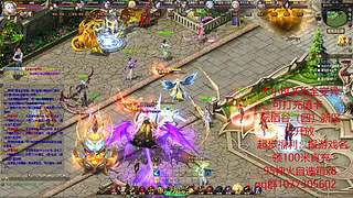 白凤惜丶的直播间