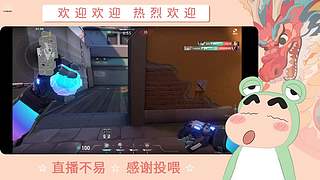 炎炎夏日 有你超甜哦哦哦哦哦哦哦哦哦哦