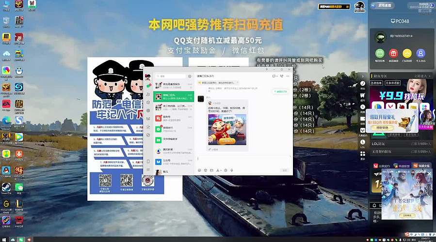 澄海3c 澄海小黄毛