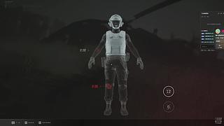 我是说 你也想学印钞吗？