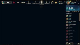 一起快乐的 海斗吧