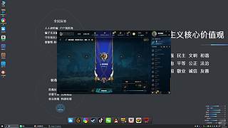 梧桐ioouo的直播间