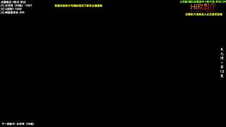 [Hi欣影厅]自助点播放映厅