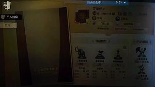 黄衣之主抓人防不胜防