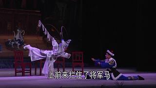 欣赏戏曲的房间