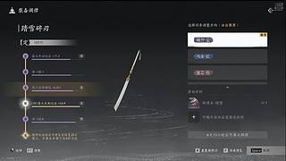 一起上车车 12129232