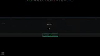 用户5524120737的直播间