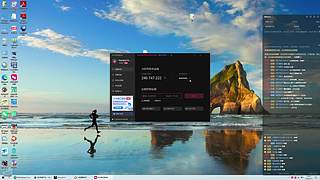 雨夜luo奔的直播间