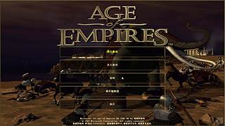 犀利de跨的直播间