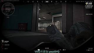 WG变少了很多!感谢官方整治WG!