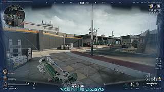 WG变少了很多!感谢官方整治WG!