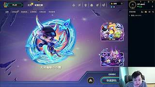 【到线下集训啦，备战44】