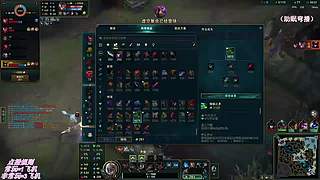 排位模式已启动！