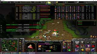 丛林肉搏欢迎你