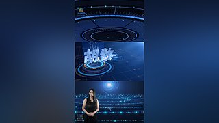 胡众ai小助手的直播间