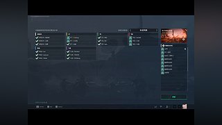 用户8366065055的直播间