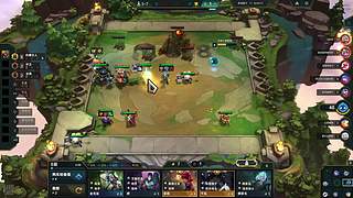 约德儿被打成麻瓜，把把拿老八