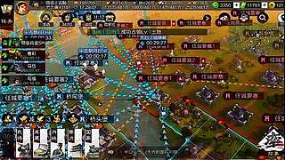 战法搭配指南 战必浑水核心用法