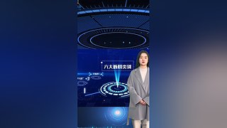 胡众精选的直播间