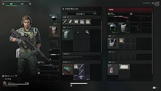 cui4552107的直播间