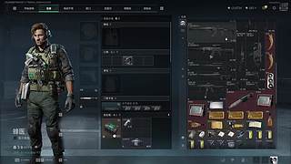 cui4552107的直播间