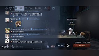 树懒的佛系生活的直播间